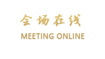 唐山锦江白玉兰酒店